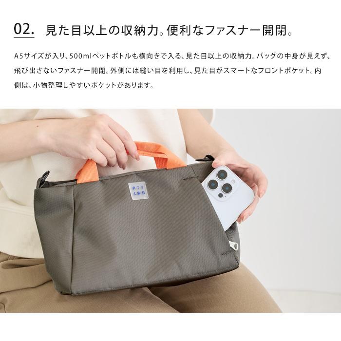 ルートート ROOTOTE 2WAY ショルダー トート トートバッグ ショルダーバッグ メール便送料無料 | ROOTOTE | 09