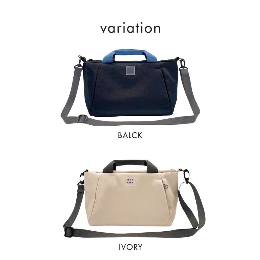 ルートート ROOTOTE 2WAY ショルダー トート トートバッグ ショルダーバッグ メール便送料無料 | ROOTOTE | 13