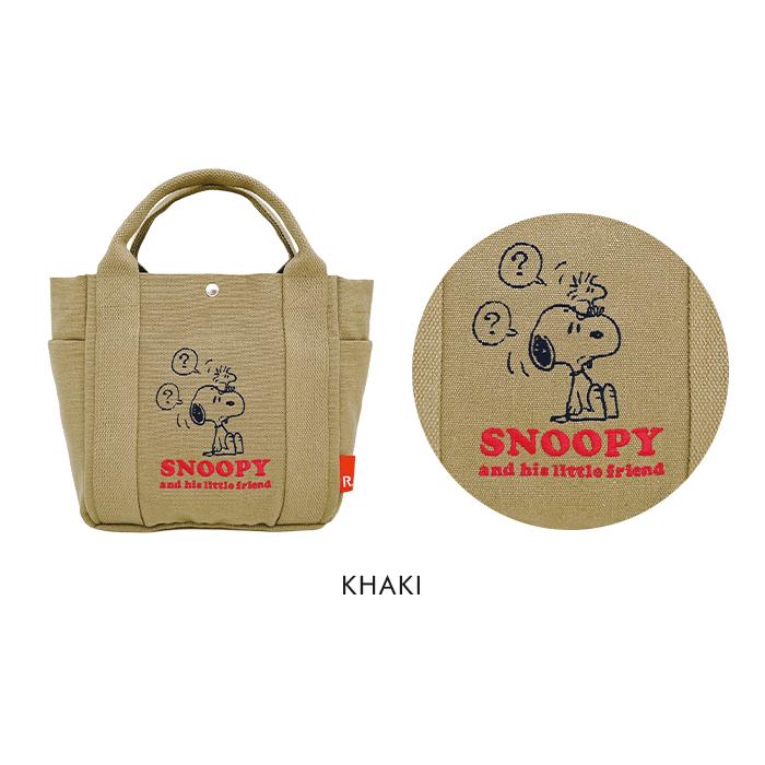 snoopy スヌーピー ROOTOTE ルートート リサイクルコットントートバッグ バッグ 鞄 かばん トート B5 コットン 綿 自立 PEANUTS ピーナッツ メール便送料無料 | ROOTOTE | 11