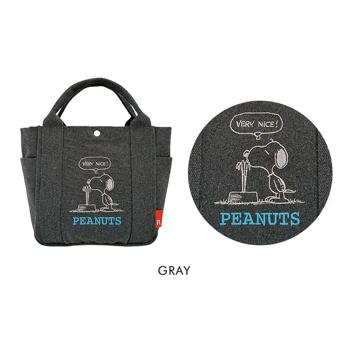 snoopy スヌーピー ROOTOTE ルートート リサイクルコットントートバッグ バッグ 鞄 かばん トート B5 コットン 綿 自立 PEANUTS ピーナッツ メール便送料無料 | ROOTOTE | 12
