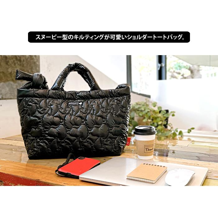 PEANUTS キルティング2WAYバッグ トート トートバッグ ショルダーバッグ バッグ バック 鞄 かばん PEANUTS スヌーピー Snoopy 送料無料 | ROOTOTE | 05