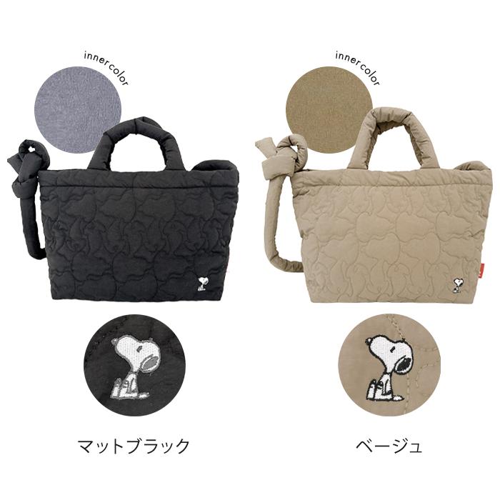 PEANUTS キルティング2WAYバッグ トート トートバッグ ショルダーバッグ バッグ バック 鞄 かばん PEANUTS スヌーピー Snoopy 送料無料 | ROOTOTE | 10