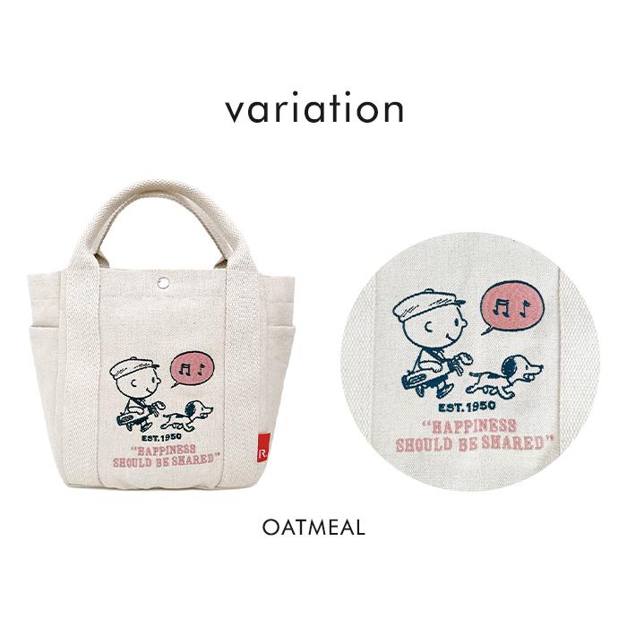 ROOTOTE ルートート PEANUTS ミニトートバッグ トート バッグ 鞄 バック トートバッグ SNOOPY スヌーピー 帆布 キャラクター メール便送料無料 | ROOTOTE | 08