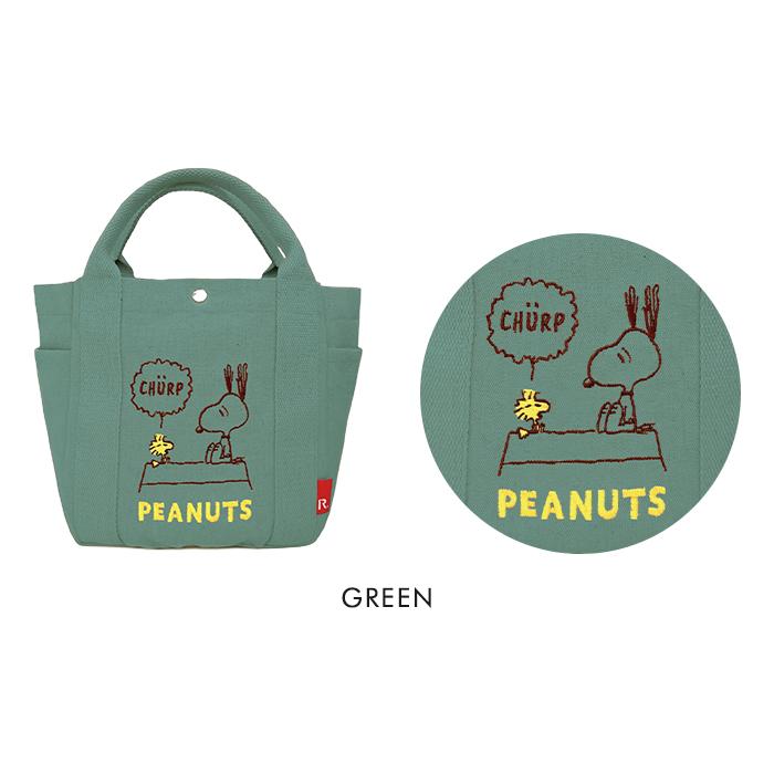 ROOTOTE ルートート PEANUTS ミニトートバッグ トート バッグ 鞄 バック トートバッグ SNOOPY スヌーピー 帆布 キャラクター メール便送料無料 | ROOTOTE | 09