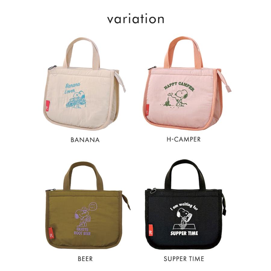 ROOTOTE ルートート スヌーピー IP.サーモキーパーデリ.PEANUTS-9B・0E ランチトート ランチトートバッグ メール便送料無料 | ROOTOTE | 14