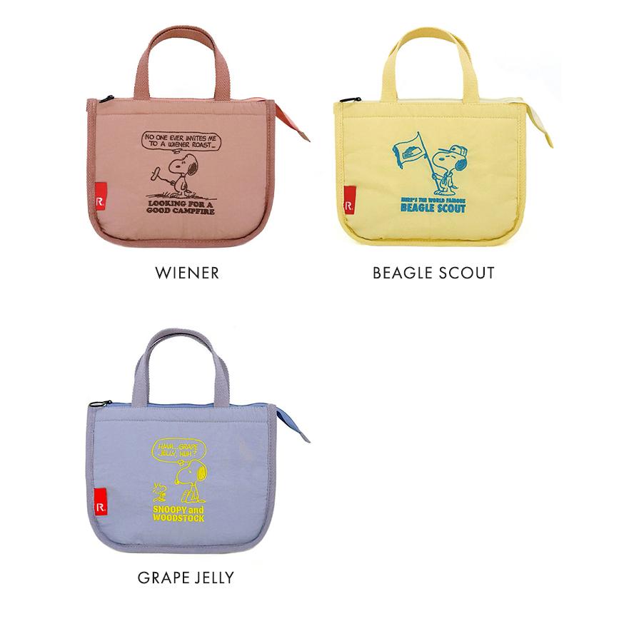 ROOTOTE ルートート スヌーピー IP.サーモキーパーデリ.PEANUTS-9B・0E ランチトート ランチトートバッグ メール便送料無料 | ROOTOTE | 15