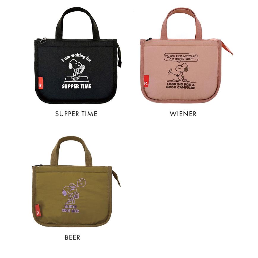 ROOTOTE（ルートート） スヌーピー IP.サーモキーパーデリ.PEANUTS-9B