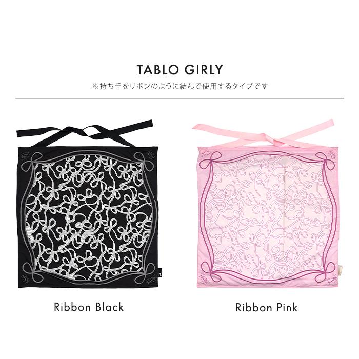 ROOTOTE ルートート TABLO スカーフのようなトート 50×50 トートバッグ エコバッグ スカーフ メール便送料無料 | ROOTOTE | 27