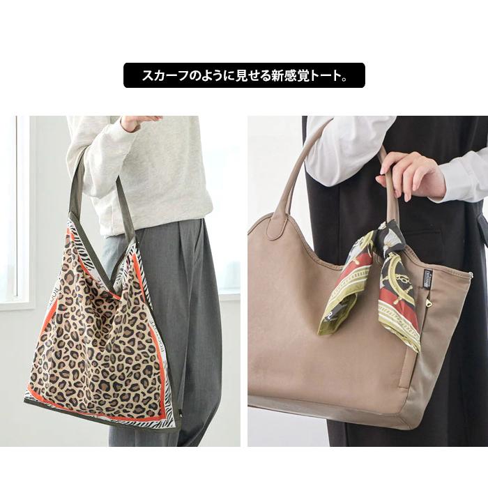 ROOTOTE ルートート TABLO スカーフのようなトート 50×50 トートバッグ エコバッグ スカーフ メール便送料無料 | ROOTOTE | 18