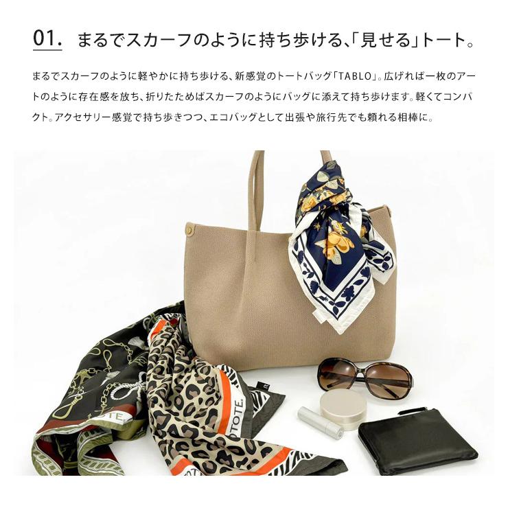 ROOTOTE ルートート TABLO スカーフのようなトート 50×50 トートバッグ エコバッグ スカーフ メール便送料無料 | ROOTOTE | 19