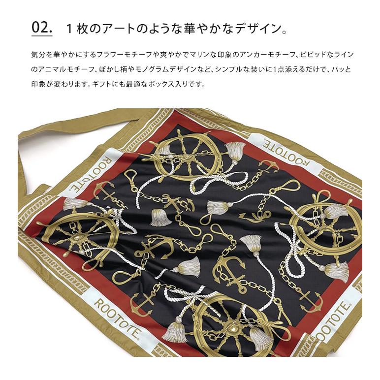 ROOTOTE ルートート TABLO スカーフのようなトート 50×50 トートバッグ エコバッグ スカーフ メール便送料無料 | ROOTOTE | 21