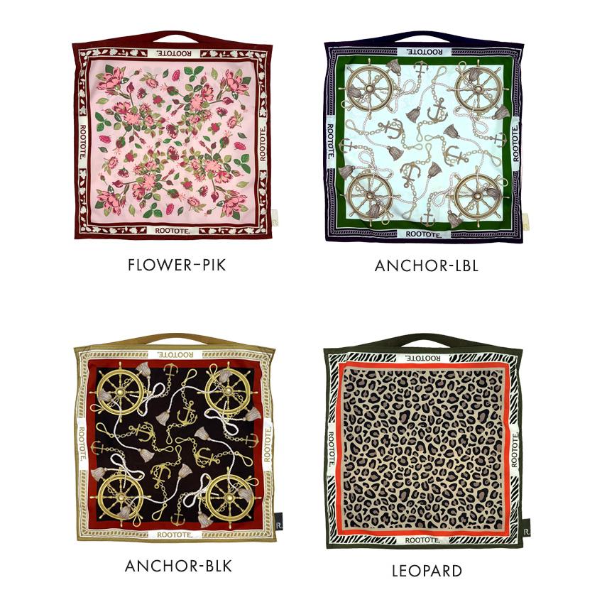 ROOTOTE ルートート TABLO スカーフのようなトート 50×50 トートバッグ エコバッグ スカーフ メール便送料無料 | ROOTOTE | 25