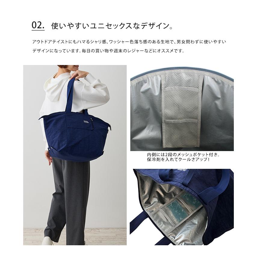 保冷バッグ ROOTOTE ルートート 折りたたみ 簡易保冷バッグ トートバッグ 洗える 軽量 大容量 メール便送料無料 | Thermo-Keeper | 08