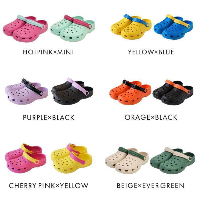 EVAバイカラーサンダル 2足セット サンダル ビーチ アウトドア クロッグサンダル クロックサンダル 送料無料 | ジップコーポレーション | 30