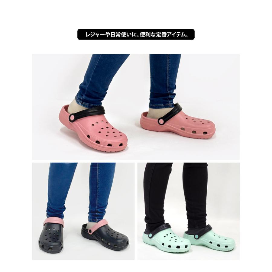 EVAバイカラーサンダル 2足セット サンダル ビーチ アウトドア クロッグサンダル クロックサンダル 送料無料 | ジップコーポレーション | 22