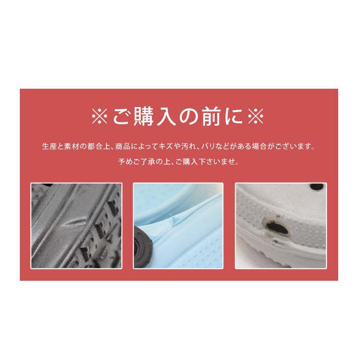 EVAバイカラーサンダル 2足セット サンダル ビーチ アウトドア クロッグサンダル クロックサンダル 送料無料 | ジップコーポレーション | 31