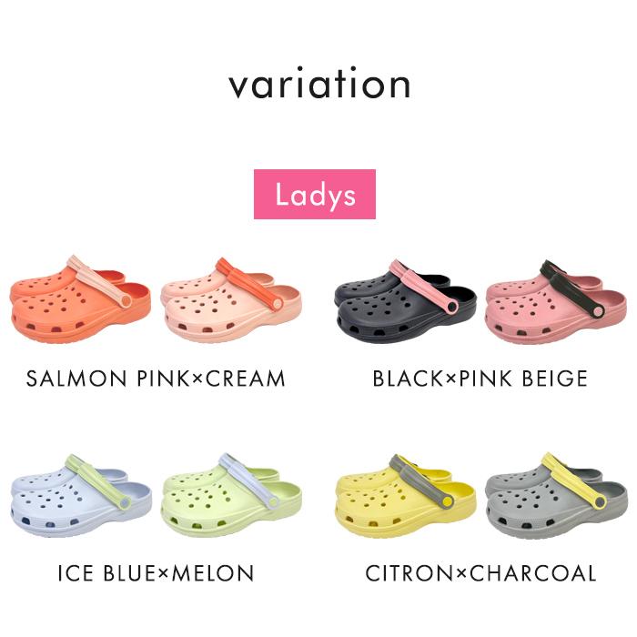EVAバイカラーサンダル 2足セット サンダル ビーチ アウトドア クロッグサンダル クロックサンダル 送料無料 | ジップコーポレーション | 26