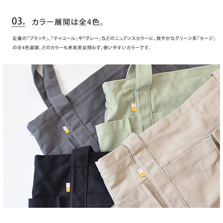 マルチラージ トート バッグ 大容量 マザーズバッグ 大きめ a4