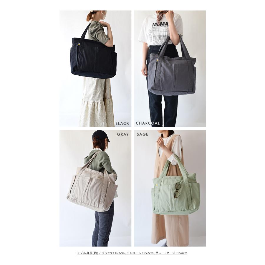 マルチラージ トート バッグ 大容量 マザーズバッグ 大きめ a4