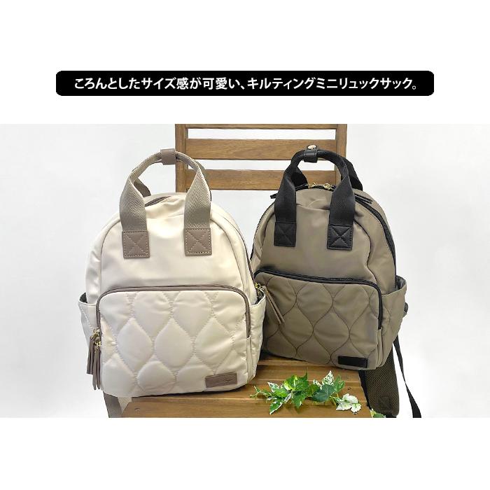 LIZDAYS（リズデイズ） キルティングラウンドミニリュック リュック