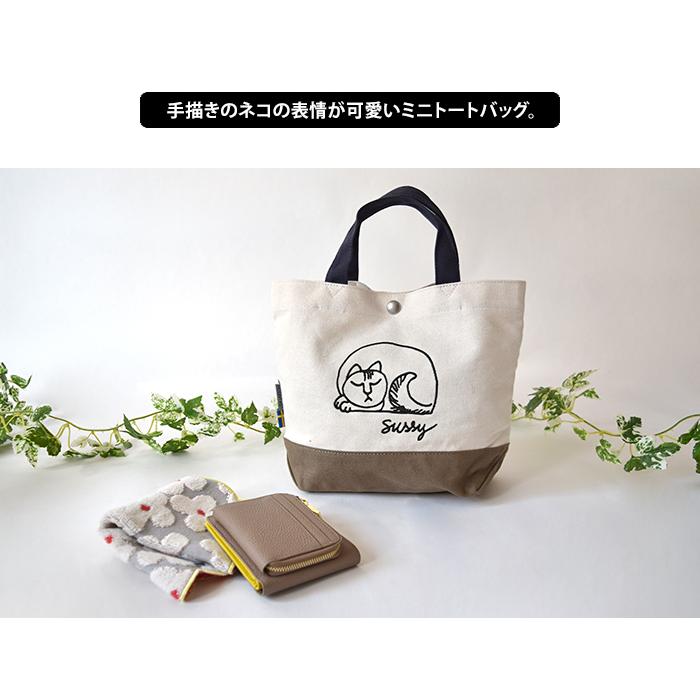 Lisa Larson（リサラーソン） スケッチねこ ミニトートバッグ トート