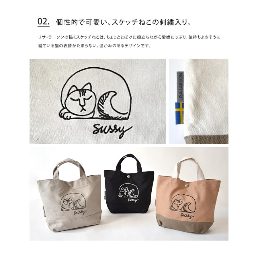 Lisa Larson（リサラーソン） スケッチねこ ミニトートバッグ トート