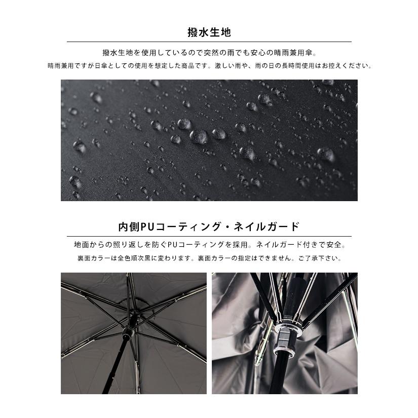 assa a.s.s.a 日傘 折りたたみ傘 フリル 折り畳み傘 遮光 晴雨