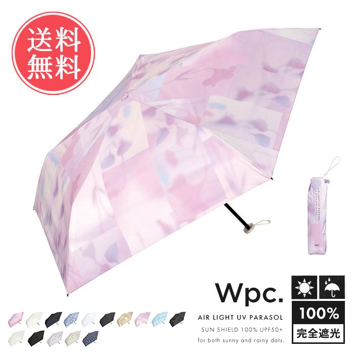 Wpc. w.p.c. 日傘 折りたたみ傘 エアライトUVパラソル 傘 かさ