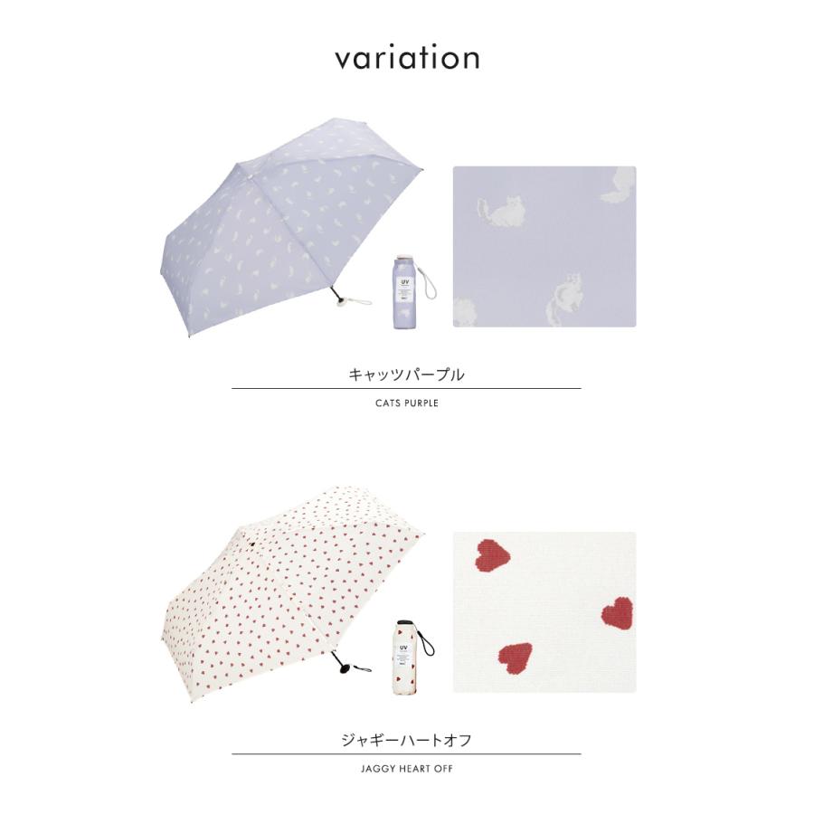 Wpc. Wpc. w.p.c. ベビーアンブレラ 雨傘 折りたたみ傘 折り畳み