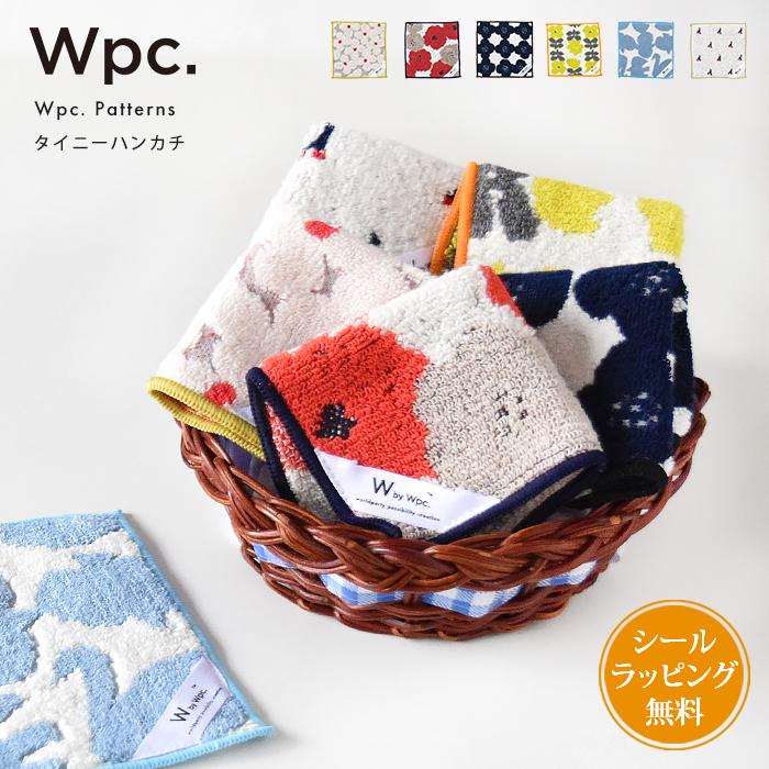 Wpc. タイニーハンカチ タオルハンカチ ミニ 小さい 15cm ミニタオル ミニハンカチ 2点以上でメール便送料無料 :wpc-h05:abloom(服飾・生活雑貨) 通販 ハンカチ