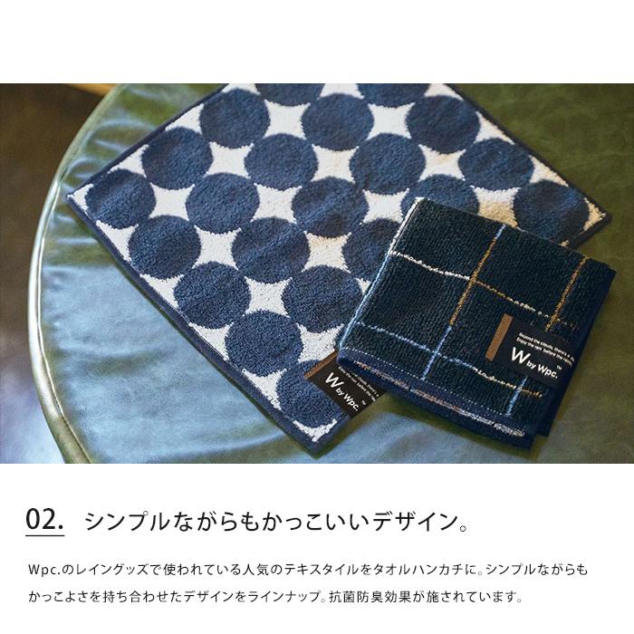 Wpc. ハンカチ タオルハンカチ ハンドタオル ラッピング無料 ユニセックス メンズ レディース タオル かわいい おしゃれ | Wpc. | 16