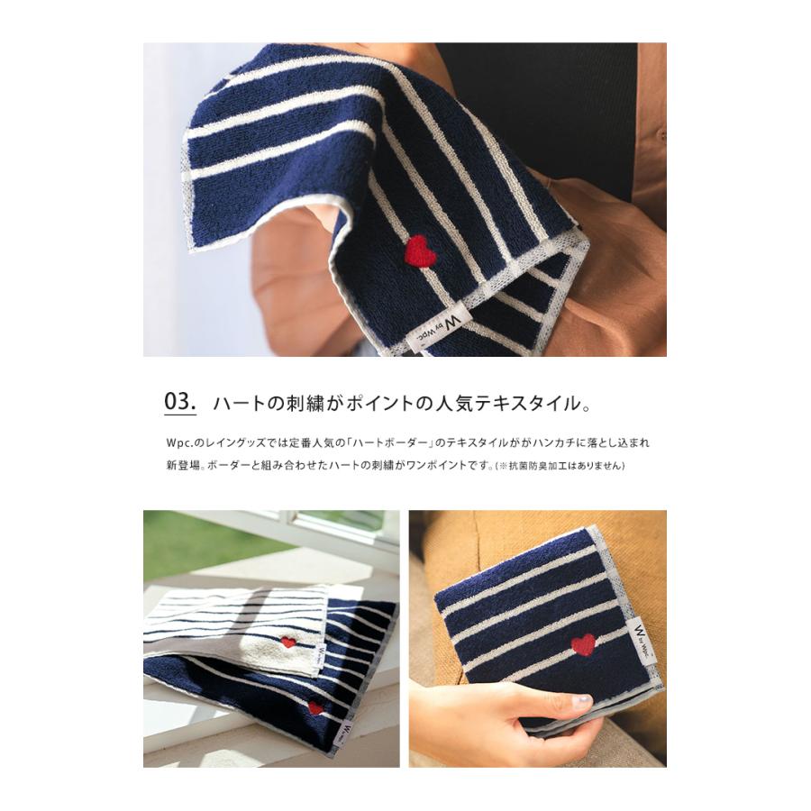 Wpc. ハンカチ タオルハンカチ ハンドタオル ラッピング無料 ユニセックス メンズ レディース タオル かわいい おしゃれ | Wpc. | 18