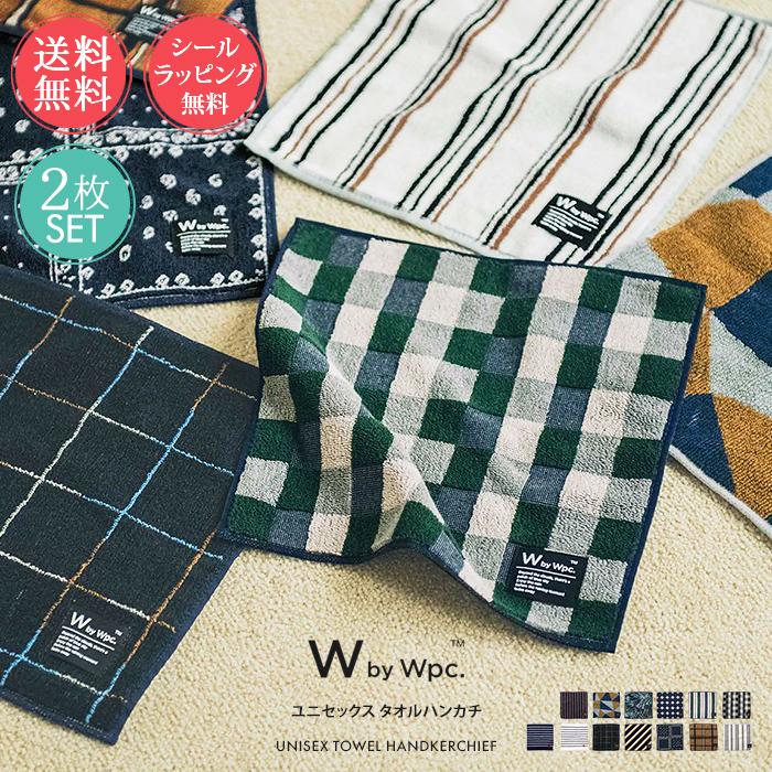 タオル・ハンカチ vaultroom VWC JACQUARD CUSHION Wpc. ハンカチ タオルハンカチ ハンドタオル 2枚セット ラッピング無料