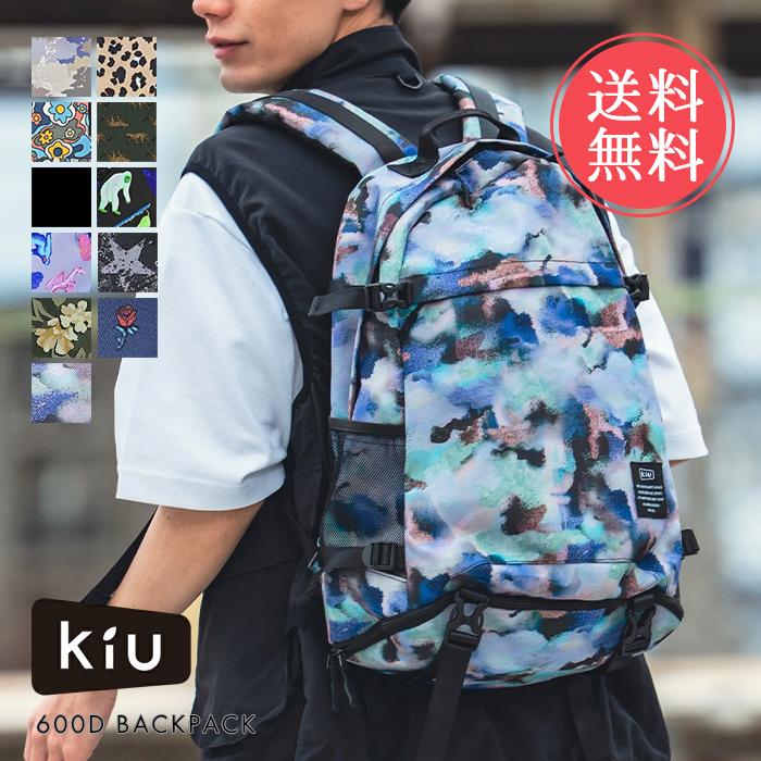 [キウ] 600D バックパック 600D BACKPACK リュックサック リ KiU（キウ） 600D バックパック リュック リュックサック レディース