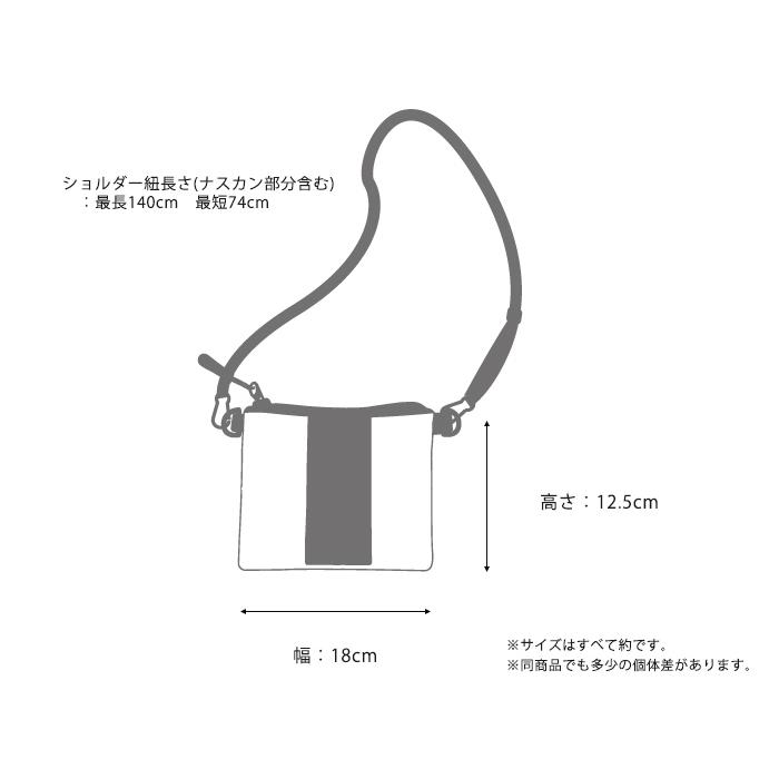 KiU キウ  エチケットポーチ ポーチ 小物入れ メンズ ネック ショルダー メール便送料無料｜abloom｜14