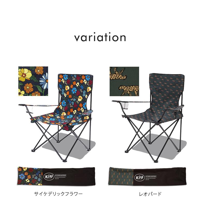 新品未使用 フォールディングチェアの収納袋×2枚セット 楽天市場】アウトドアチェア フォールディングチェア 折りたたみ