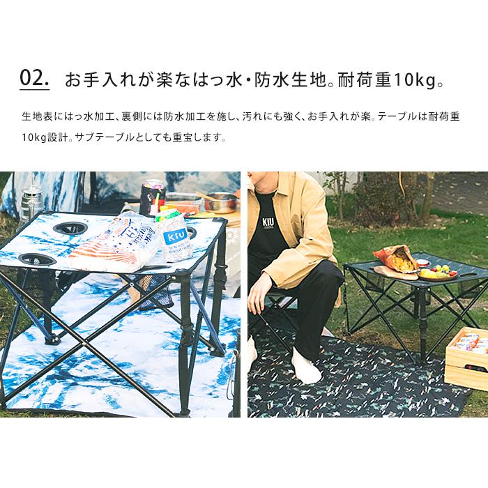 折りたたみ アウトドア フォールディング テーブル 2400mm テーブルクロス abloom_wpc-k271