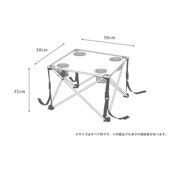 KiU 送料無料 キウ アウトドア フォールディングテーブル 収納袋