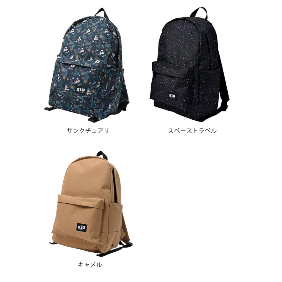 KiU（キウ） ウォータープルーフ デイバックパック リュック リュック