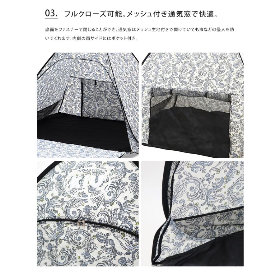 KiU（キウ） 送料無料 ポップアップ サンシェード M ミディアム テント