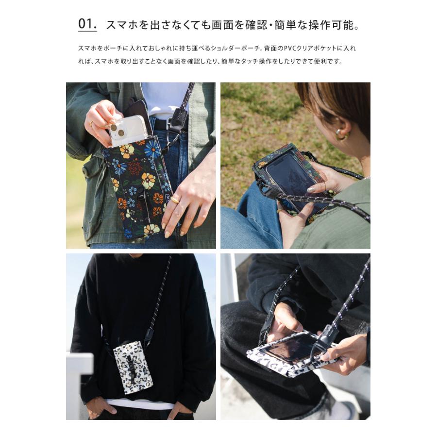 KiU（キウ） 600D ウォーターリペレントフォンポーチ スマホショルダー