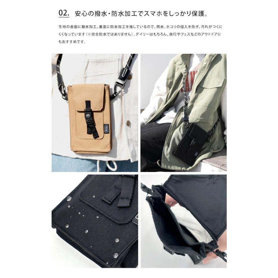KiU キウ 600D ウォーターリペレントフォンポーチ スマホ