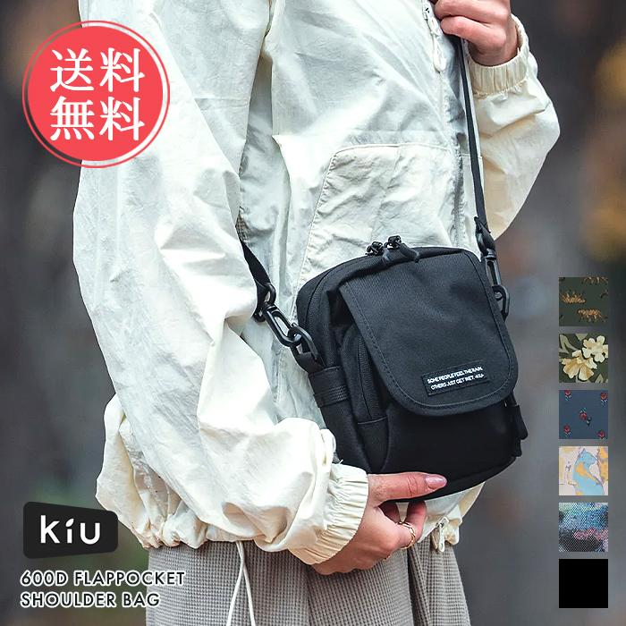 ノベルティ cc ギフト ショルダーバッグ KiU（キウ） 600D フラップポケットショルダーバッグ ショルダーバッグ