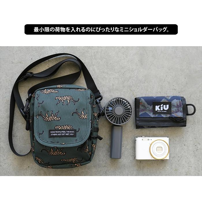 KiU（キウ） 600D フラップポケットショルダーバッグ ショルダーバッグ