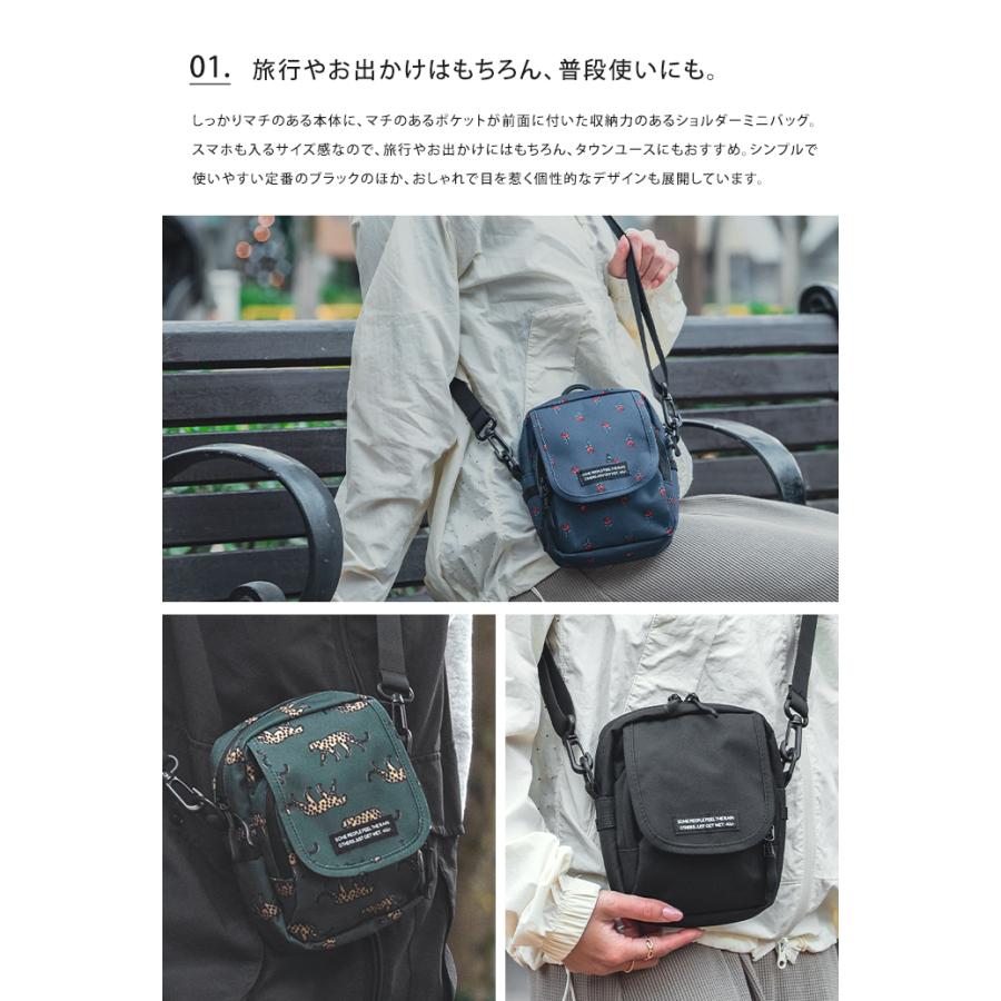 KiU（キウ） 600D フラップポケットショルダーバッグ ショルダーバッグ