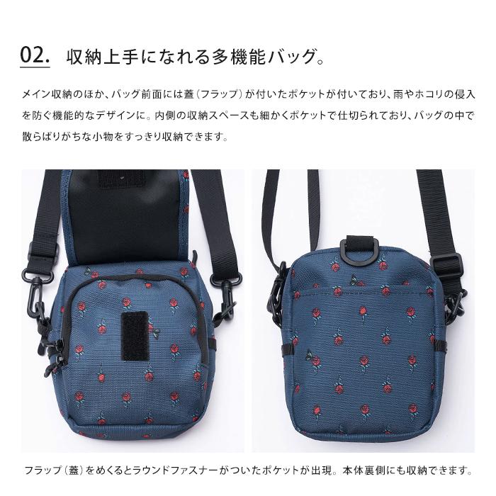 KiU（キウ） 600D フラップポケットショルダーバッグ ショルダーバッグ