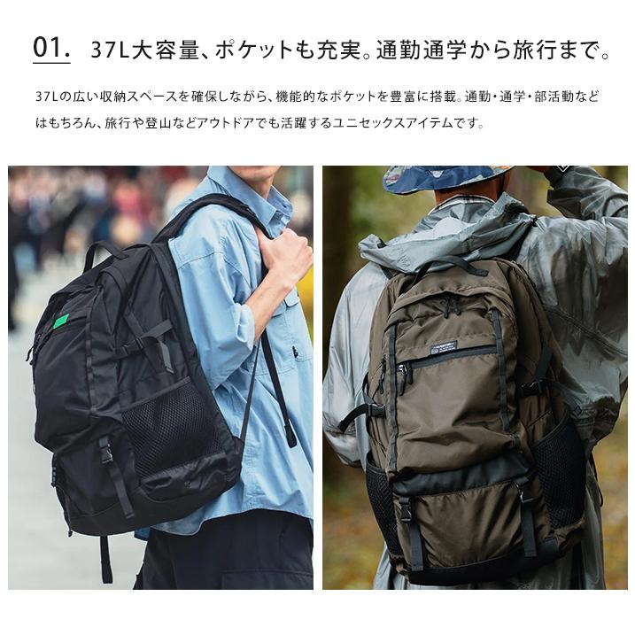 KiU（キウ） LCバックパック リュックサック バックパック リュック