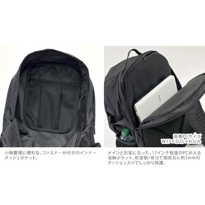 KiU（キウ） LCバックパック リュックサック バックパック リュック