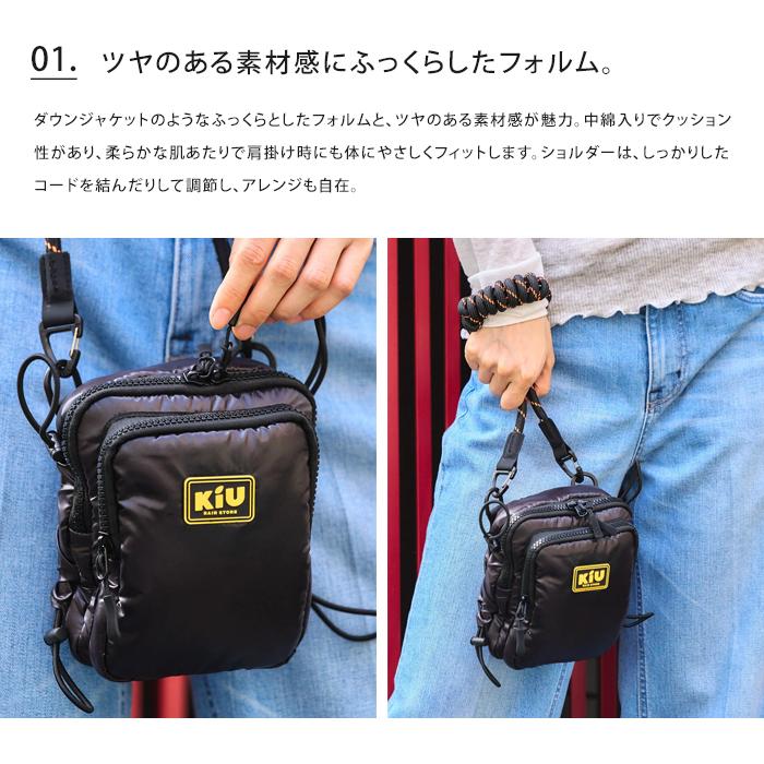 KiU（キウ） パフィー ミニ クロス ボディバッグ ショルダーバッグ