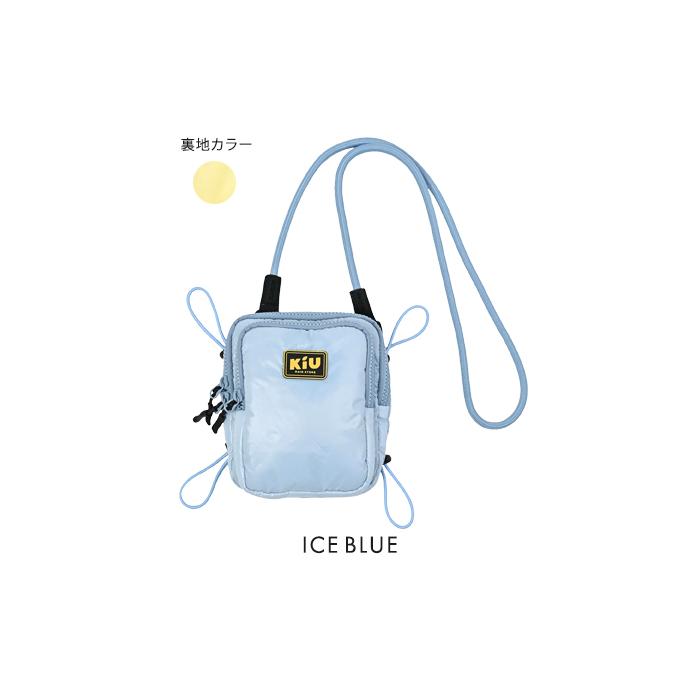 KiU（キウ） パフィー ミニ クロス ボディバッグ ショルダーバッグ